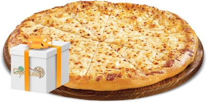 Kinder Pizza Margarita